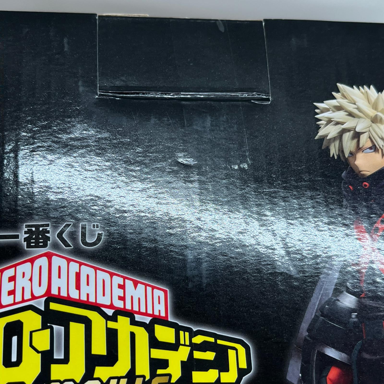 B賞 爆豪 YOU'ER NEXT 僕のヒーローアカデミア BANDAI フィギュア/グッズ