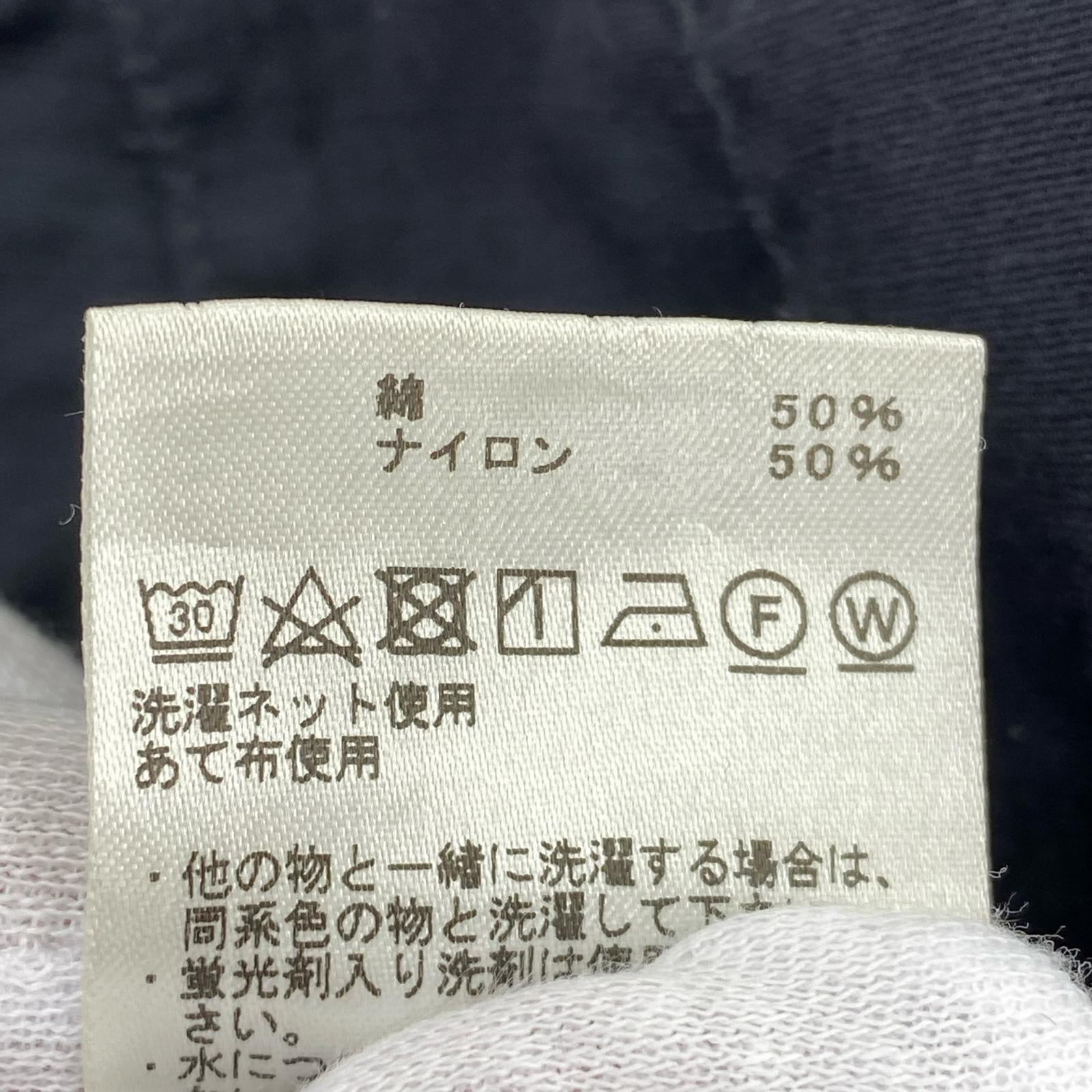 パンツ リップストップ ワイド クロップド パンツ グレー NT5064N グレー