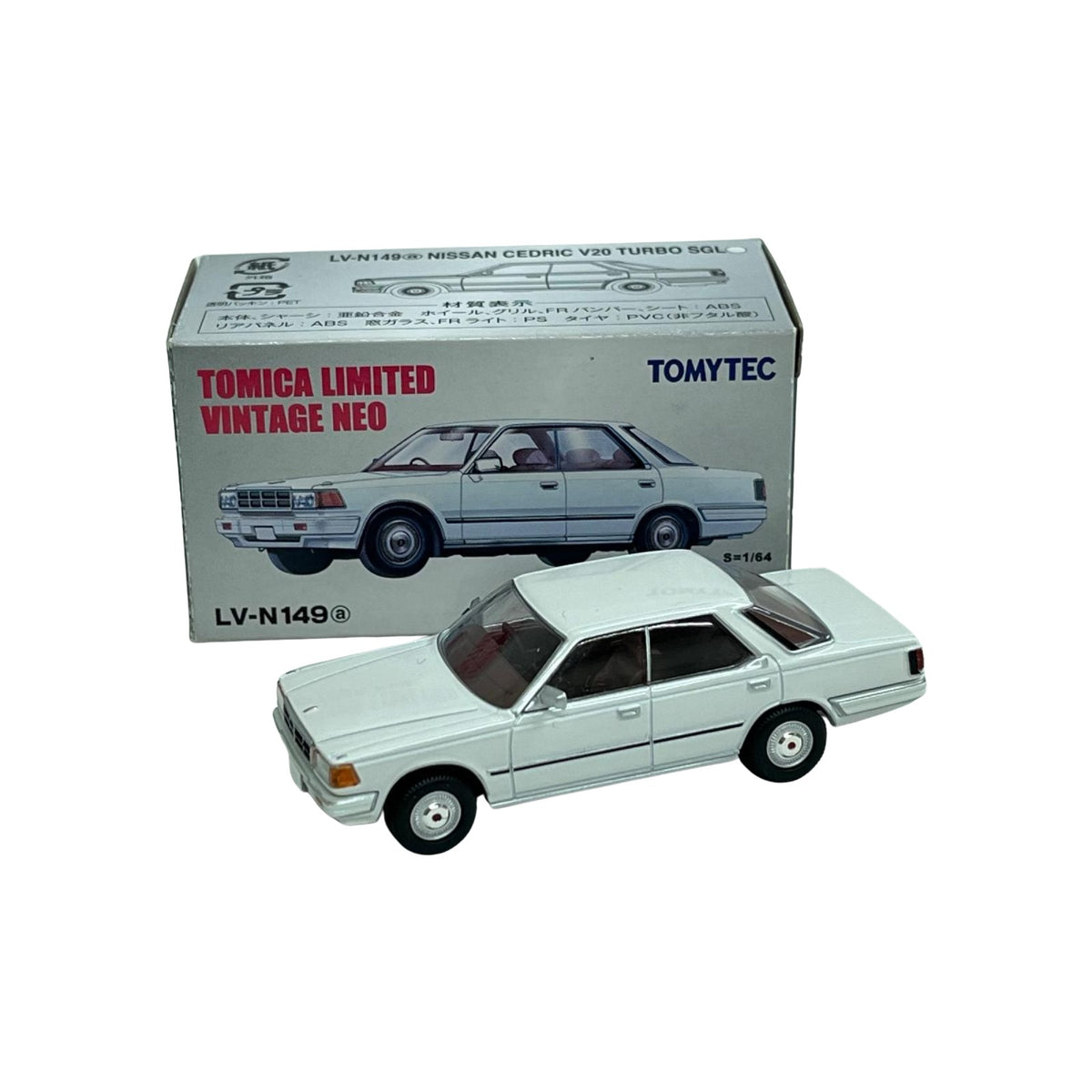 トミカ 日産セドリック 4ドアハードトップ V20 ターボ SGL 84年式 TOMYTEC トミカ