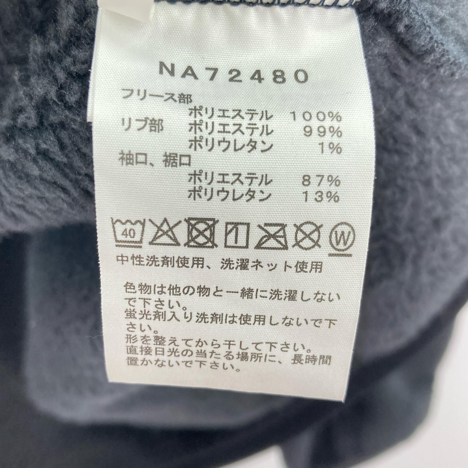 長袖Ｔシャツ Versa Mid Crew M M ブラック