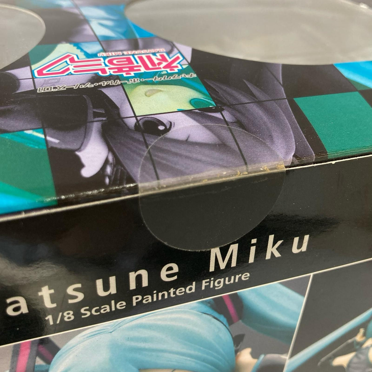 1/8 初音ミク グッドスマイルカンパニー フィギュア/グッズ