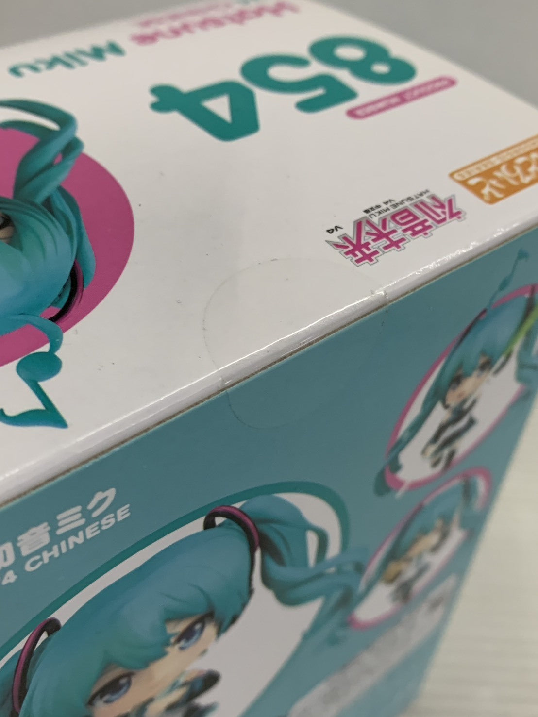 初音ミク ねんどろいど 854 フィギュア/グッズ