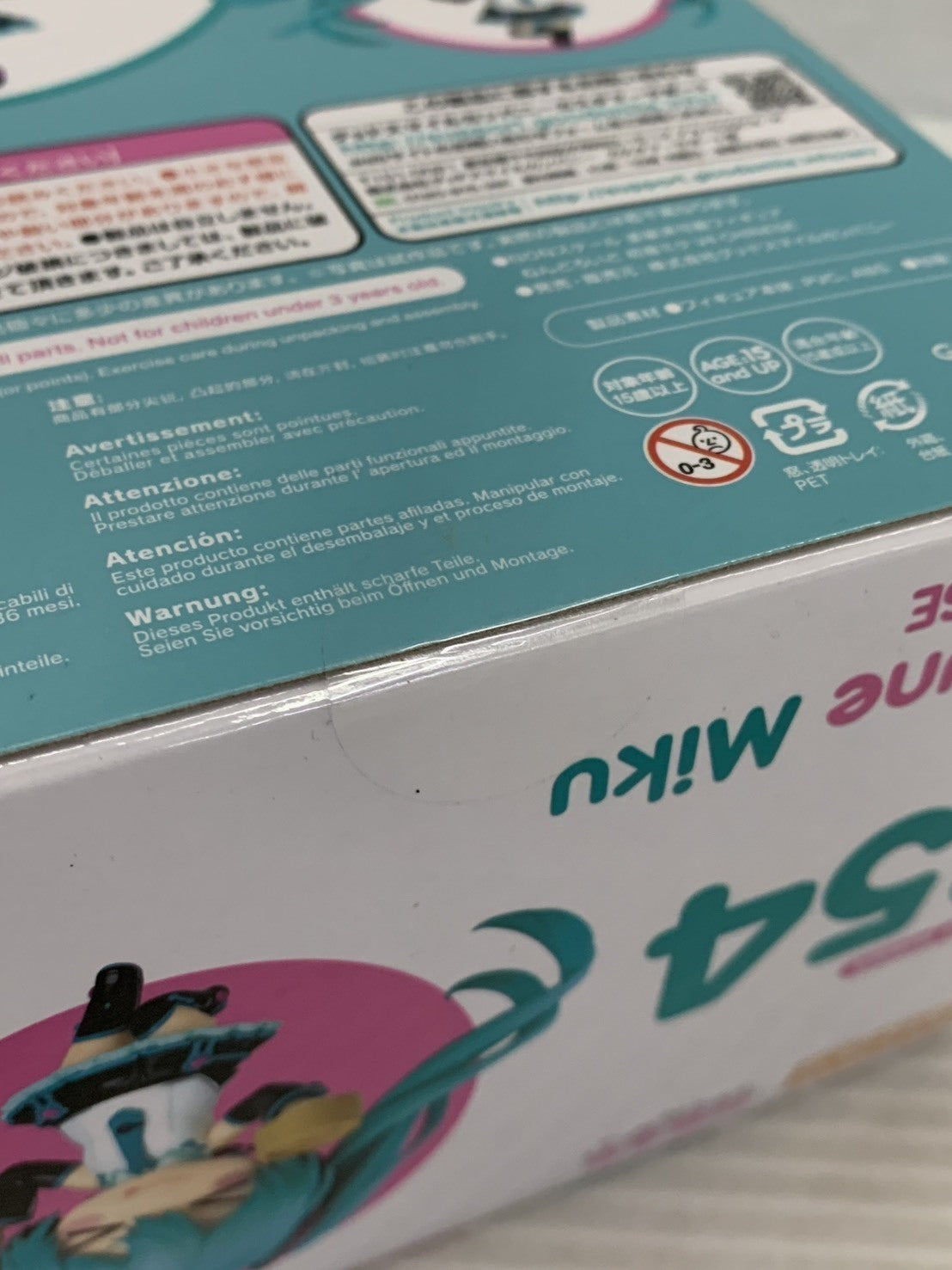 初音ミク ねんどろいど 854 フィギュア/グッズ