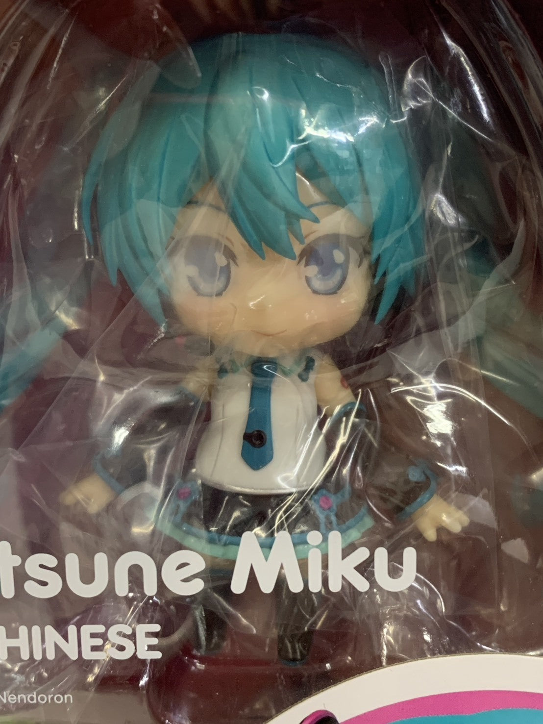 初音ミク ねんどろいど 854 フィギュア/グッズ