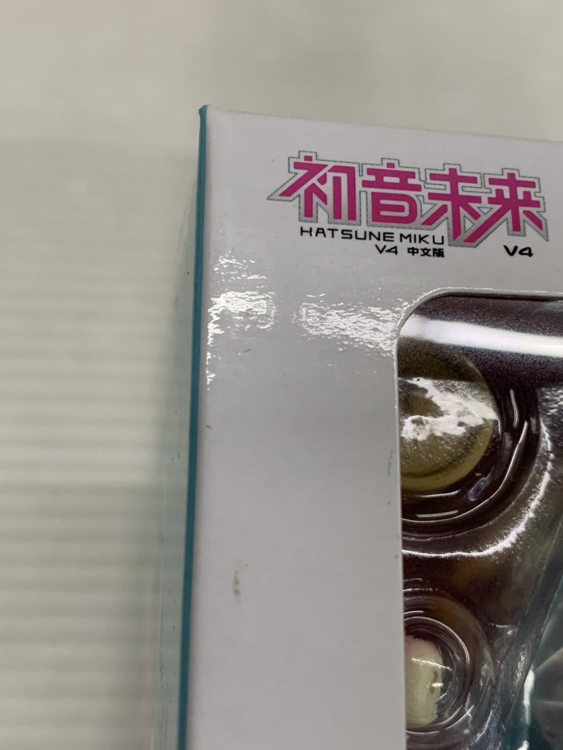 初音ミク ねんどろいど 854 フィギュア/グッズ