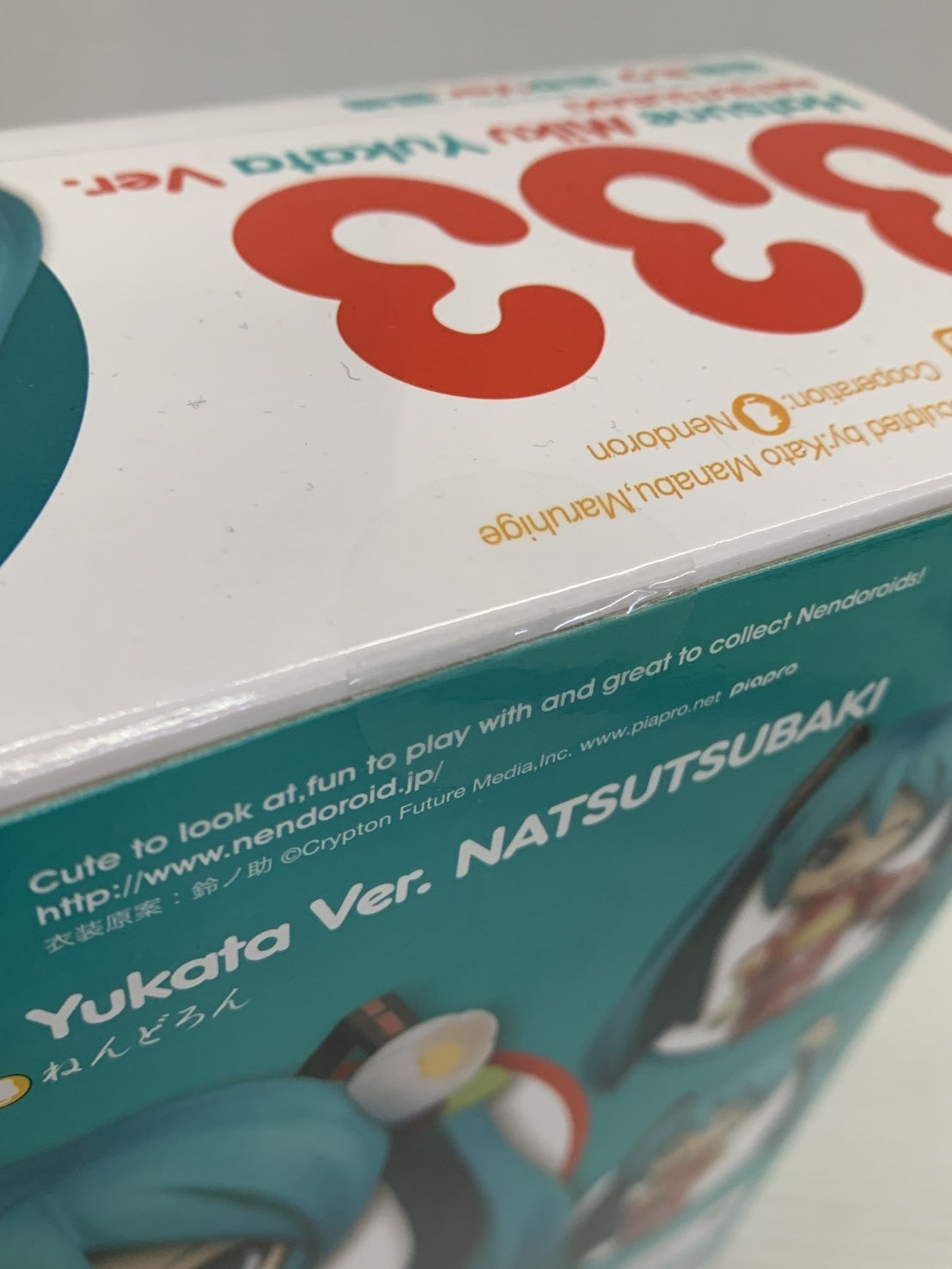 初音ミク ねんどろいど 333 浴衣 夏椿 フィギュア/グッズ