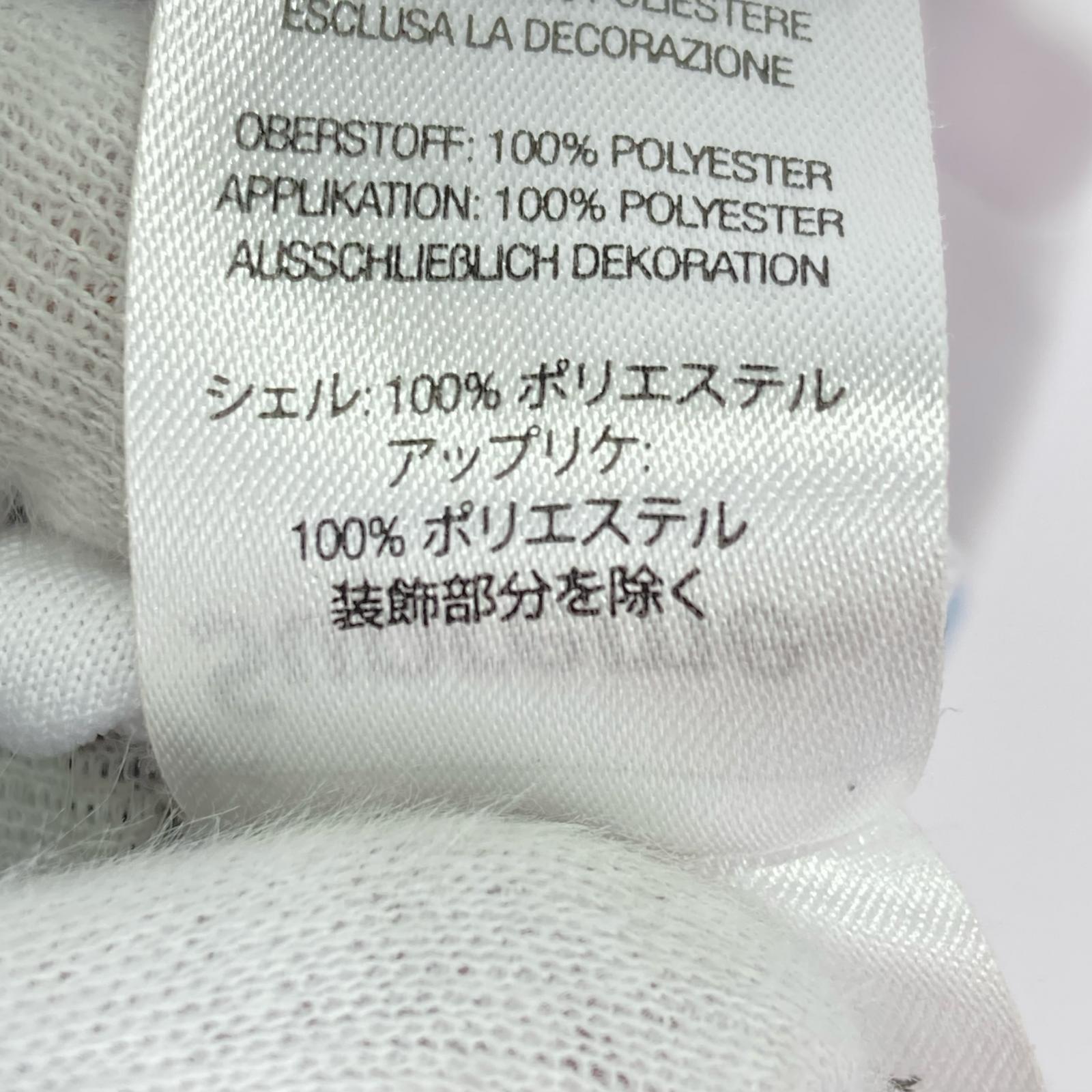 タンクトップ Campioni Basketball Jersey ホワイト S ホワイト