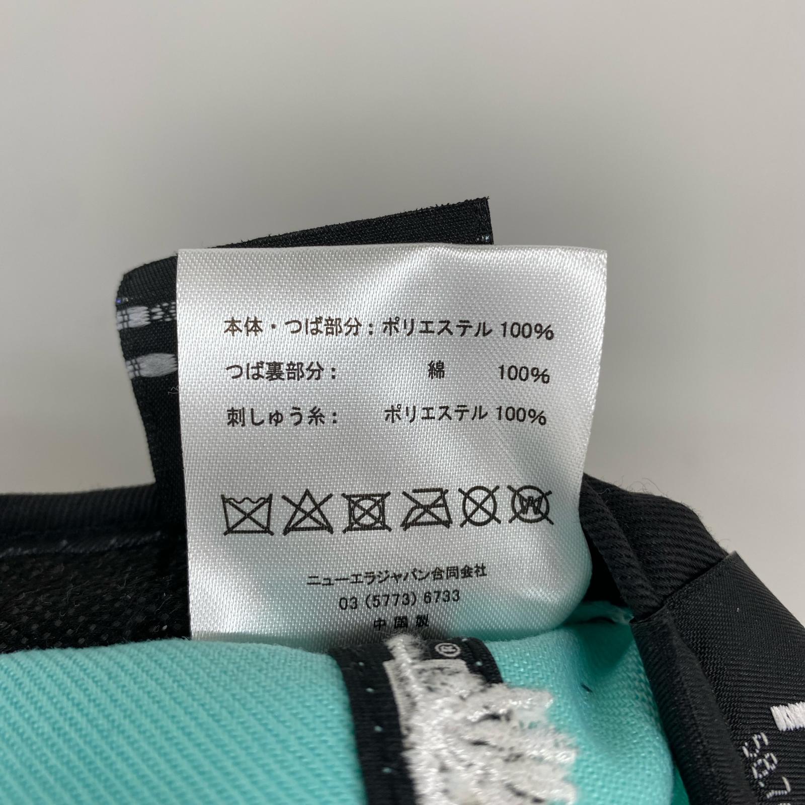 キャップ × WIND AND SEA ブルー ブルー