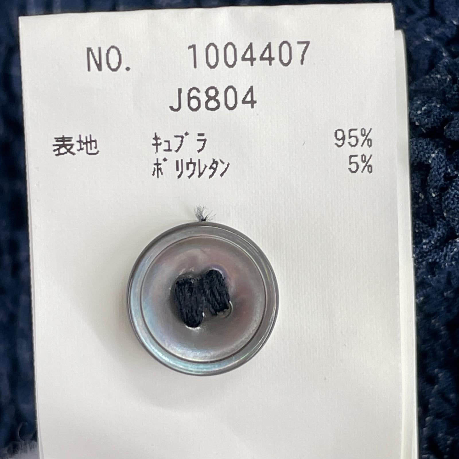長袖シャツ キュプラシャーリングチェックシャツ NVY 2 ネイビー