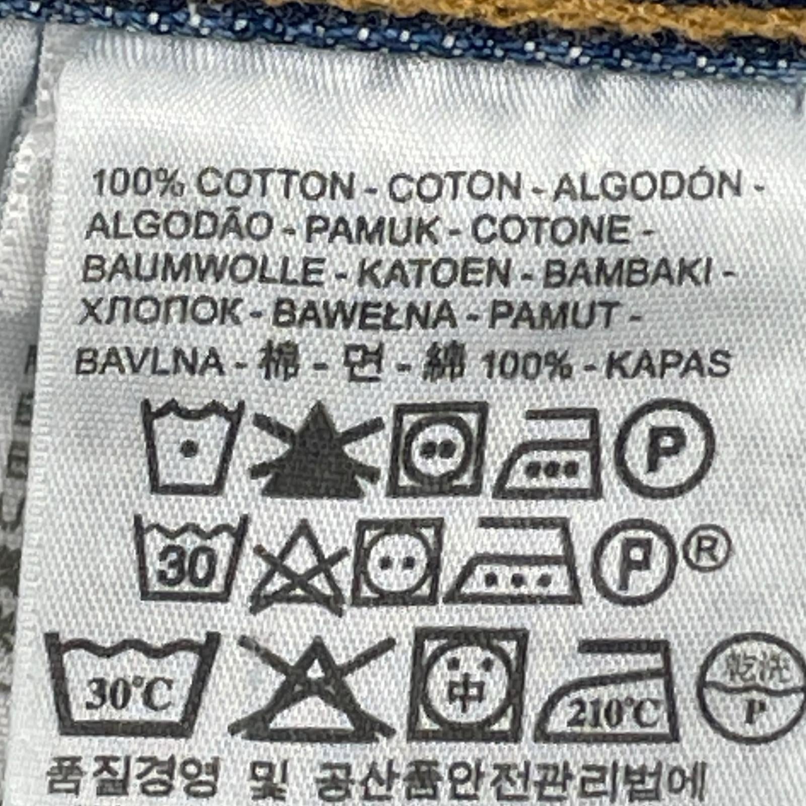 デニムパンツ ×Supreme 14AW W30 IND 30 ブルー