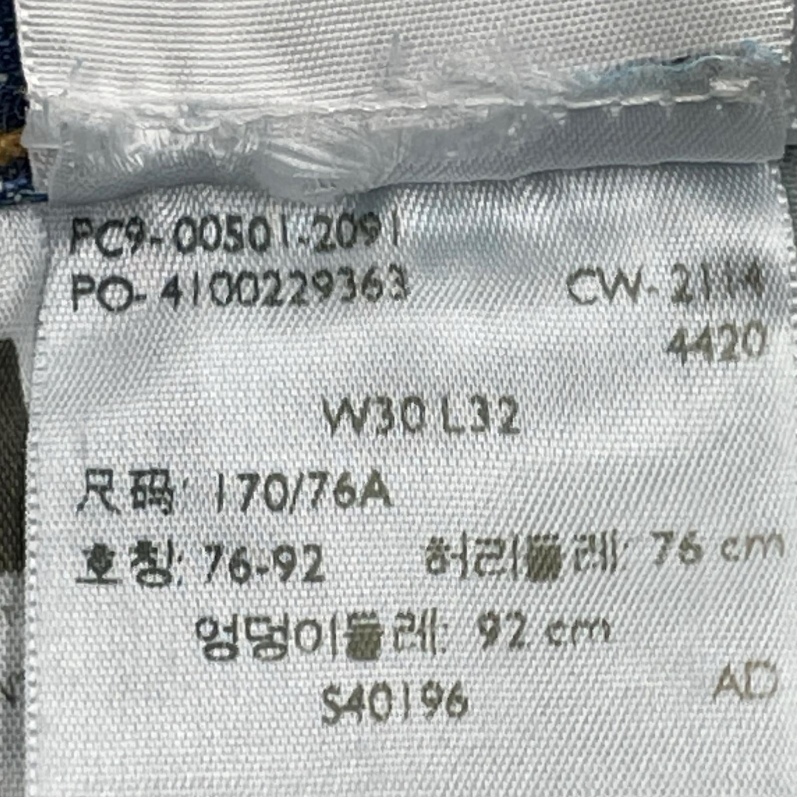 デニムパンツ ×Supreme 14AW W30 IND 30 ブルー