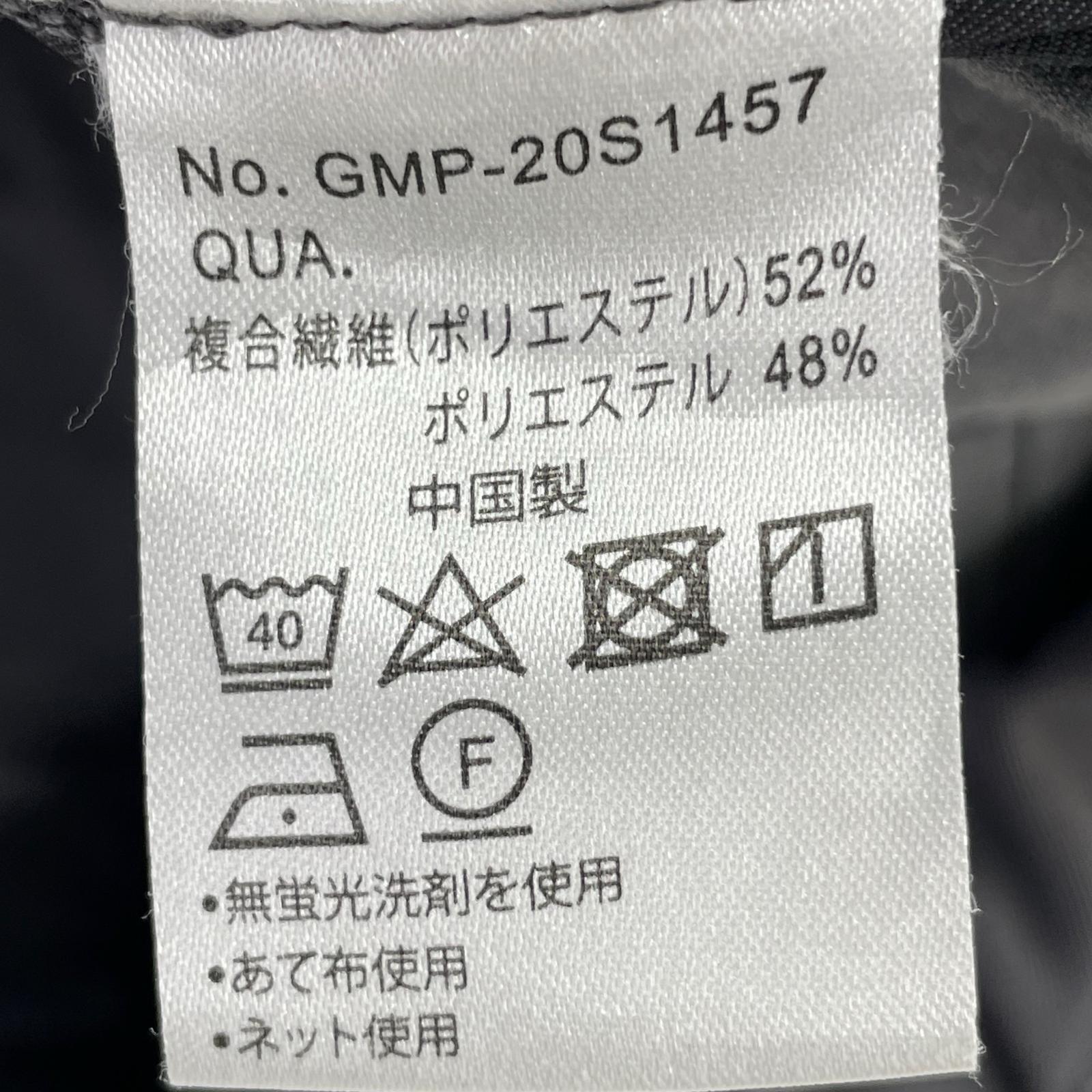 ショートパンツ GMP-20S1457　グレー　ナイロン S グレー