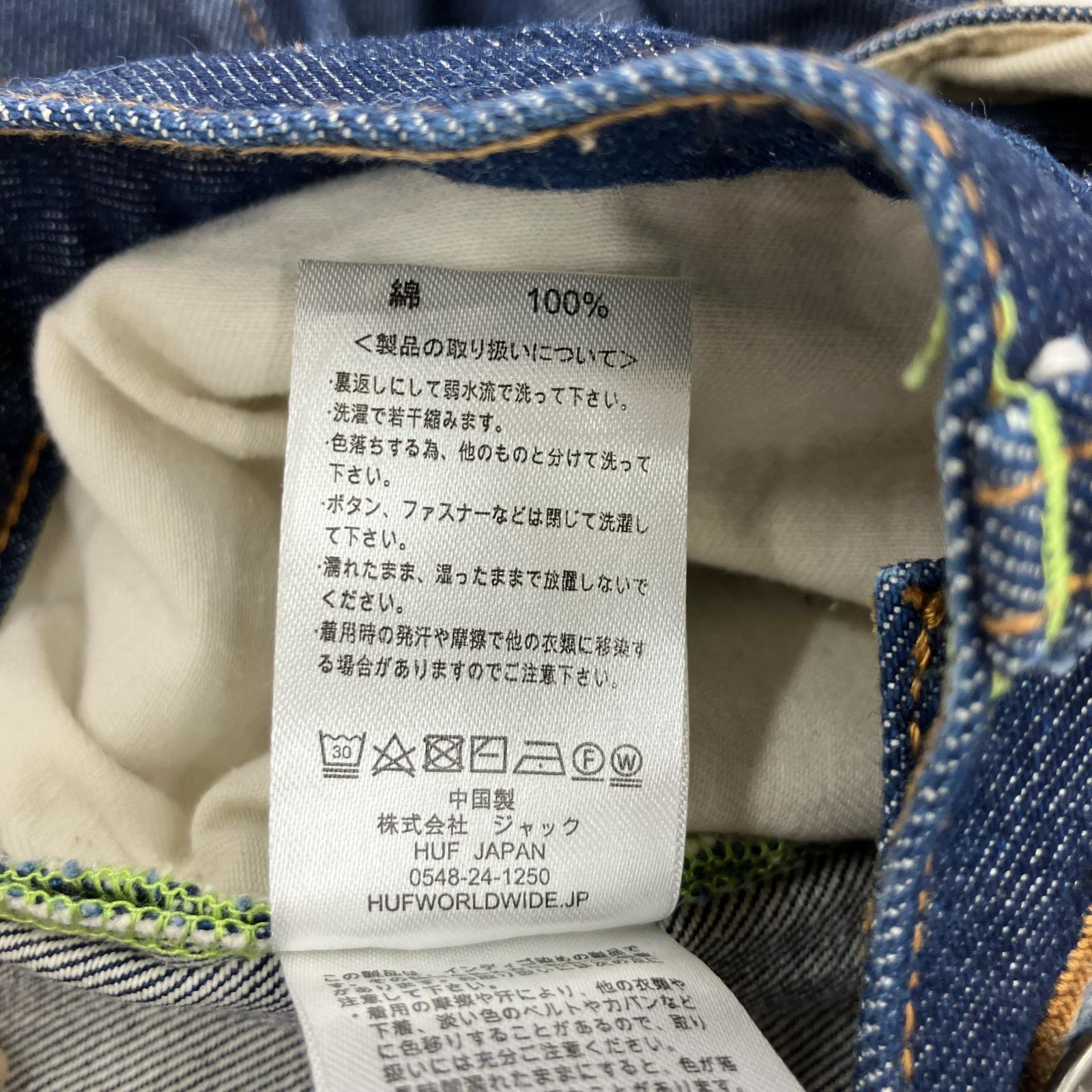 パンツ ワイドデニムパンツ 36 ネイビー