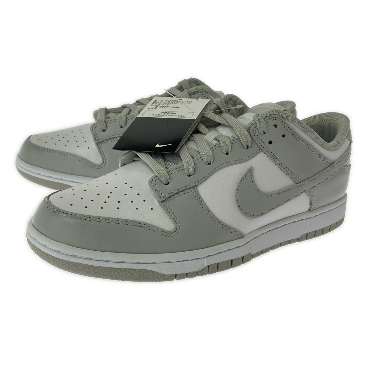 スニーカー DUNK LOW RETRO 29.5cm 29.5cm (US11 1/2 UK11 EU49)