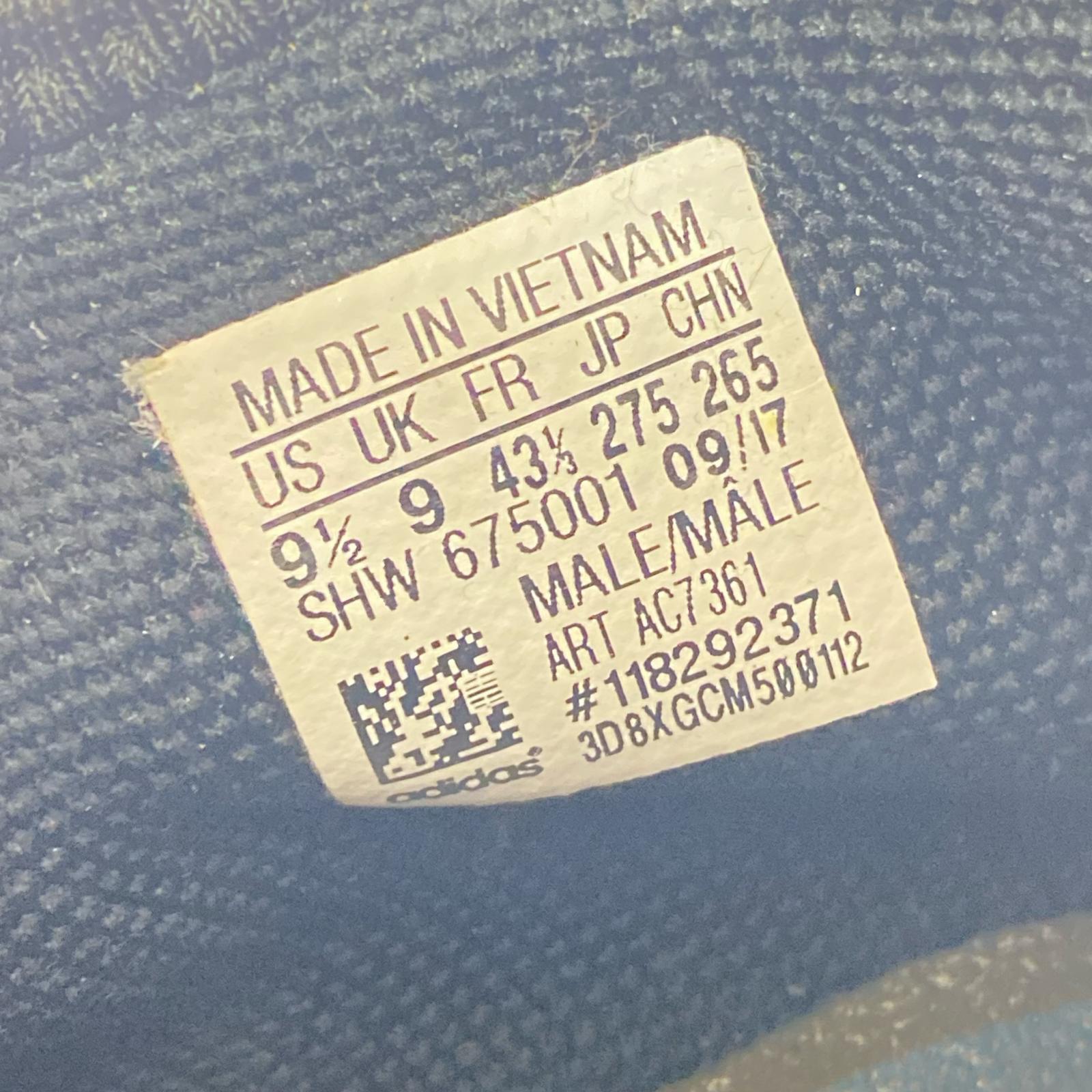 スニーカー PW HUMAN RACE NMD (27.5)