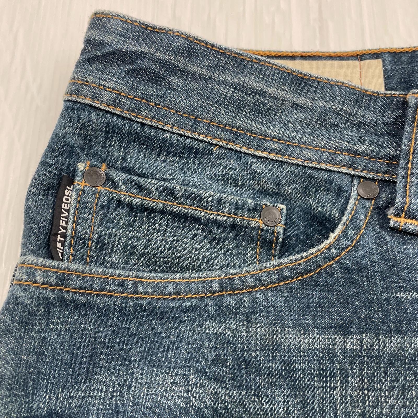 デニムパンツ PARKYE　デニム フリー