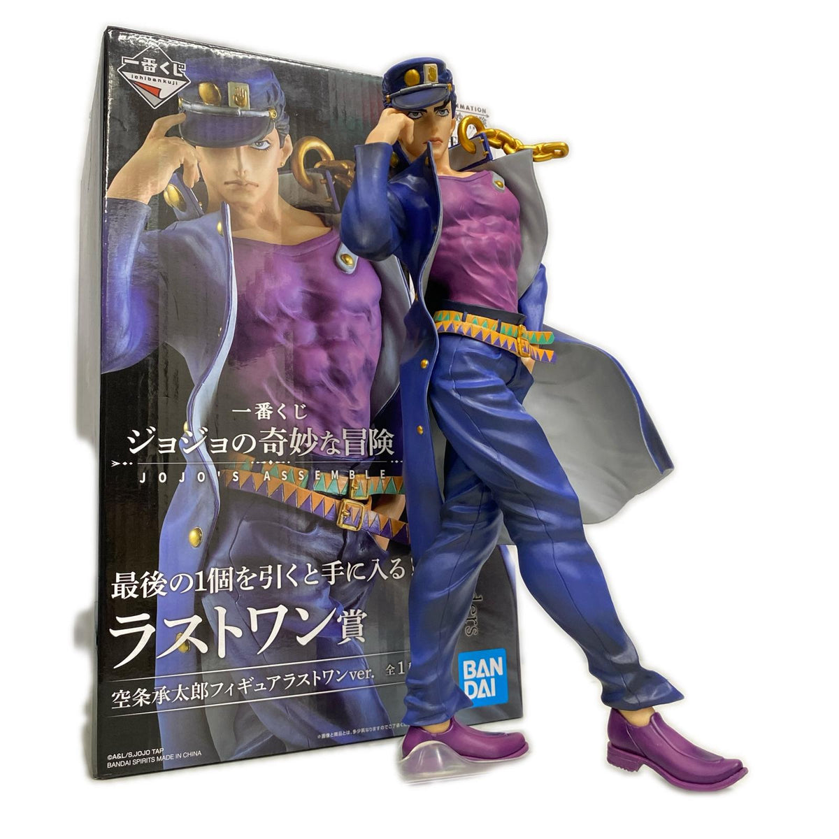 ラストワン賞 空条承太郎 MASTERLISE ジョジョの奇妙な物語 フィギュア/グッズ