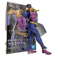ラストワン賞 空条承太郎 MASTERLISE ジョジョの奇妙な物語 フィギュア/グッズ