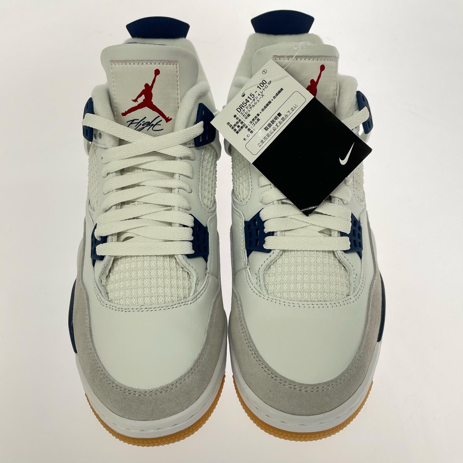 スニーカー DR5415-100 SB×AIR JORDAN 4 RETRO 27cm (US9 UK8 1/2 EU44)