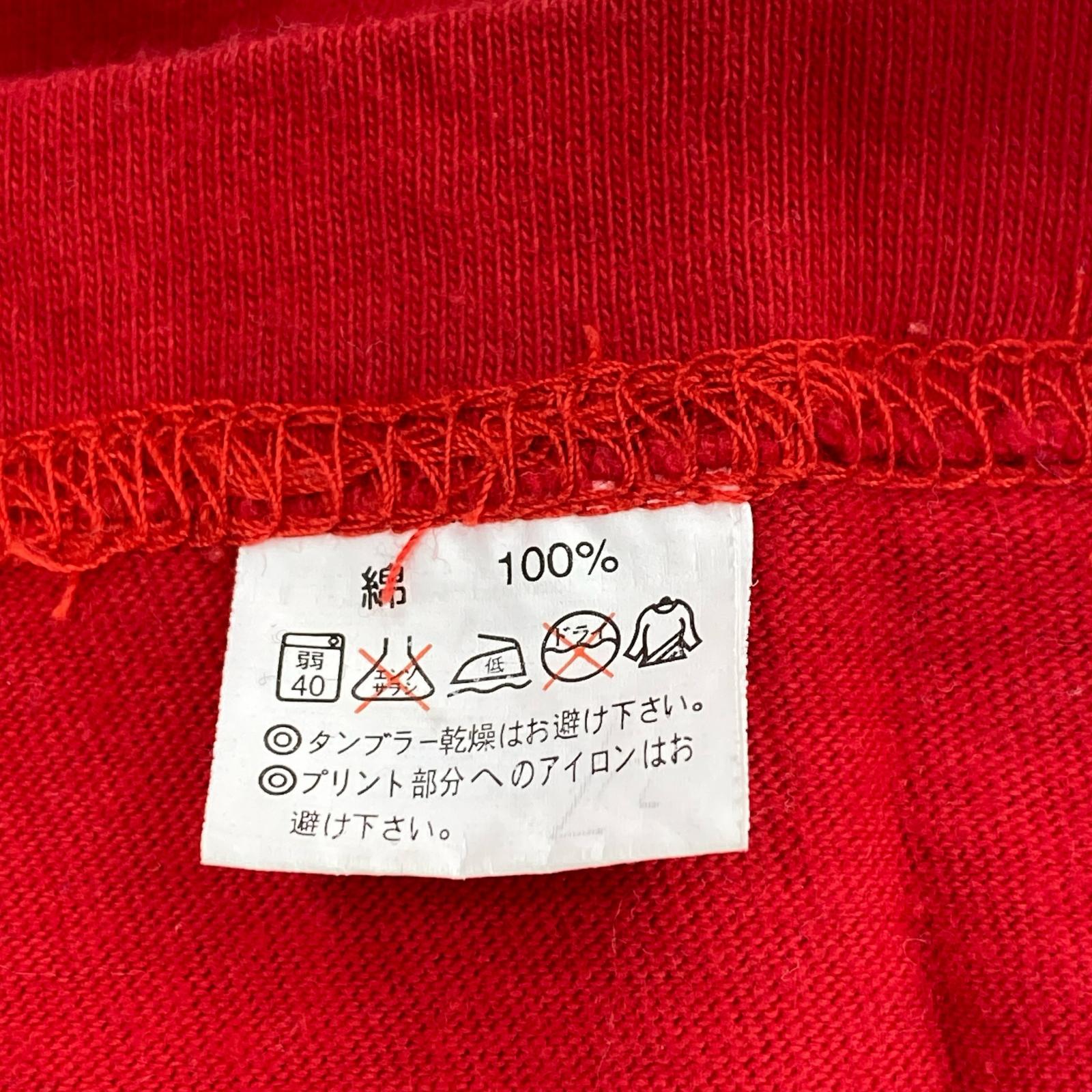 半袖Ｔシャツ Nas HERO Tee カットソー　赤　L L レッド
