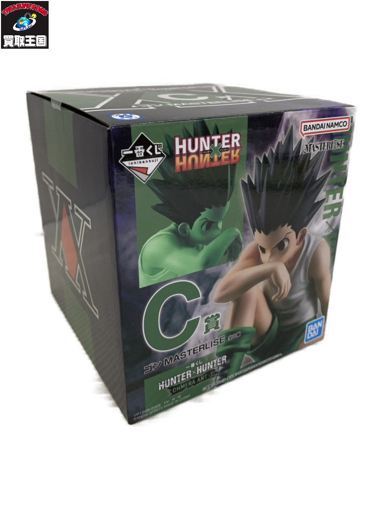 H×H CHMERA ANT2 C賞 ゴン フィギュア/グッズ