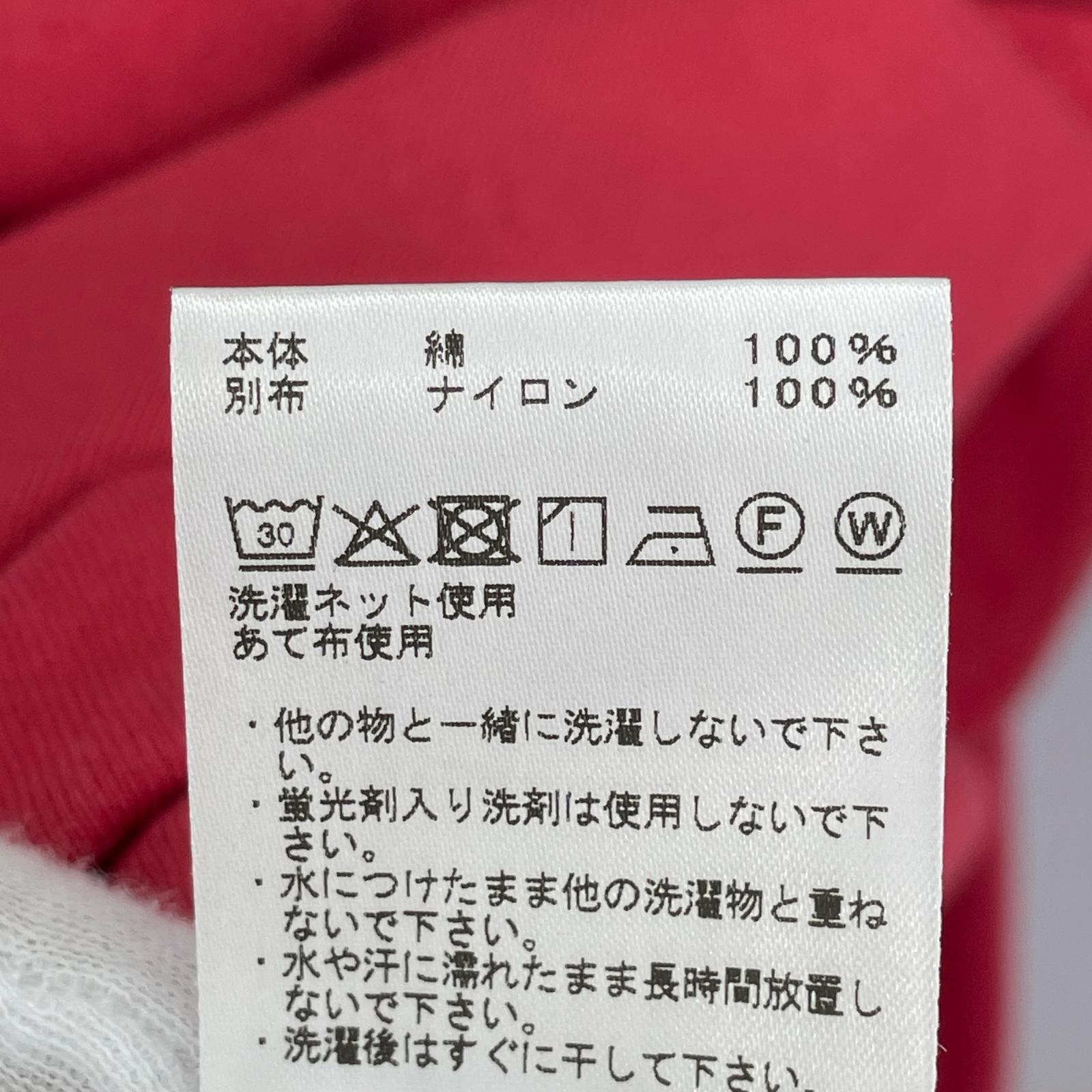 長袖シャツ Garment Dyed Field Rugby Shirt/XL/レッド レッド