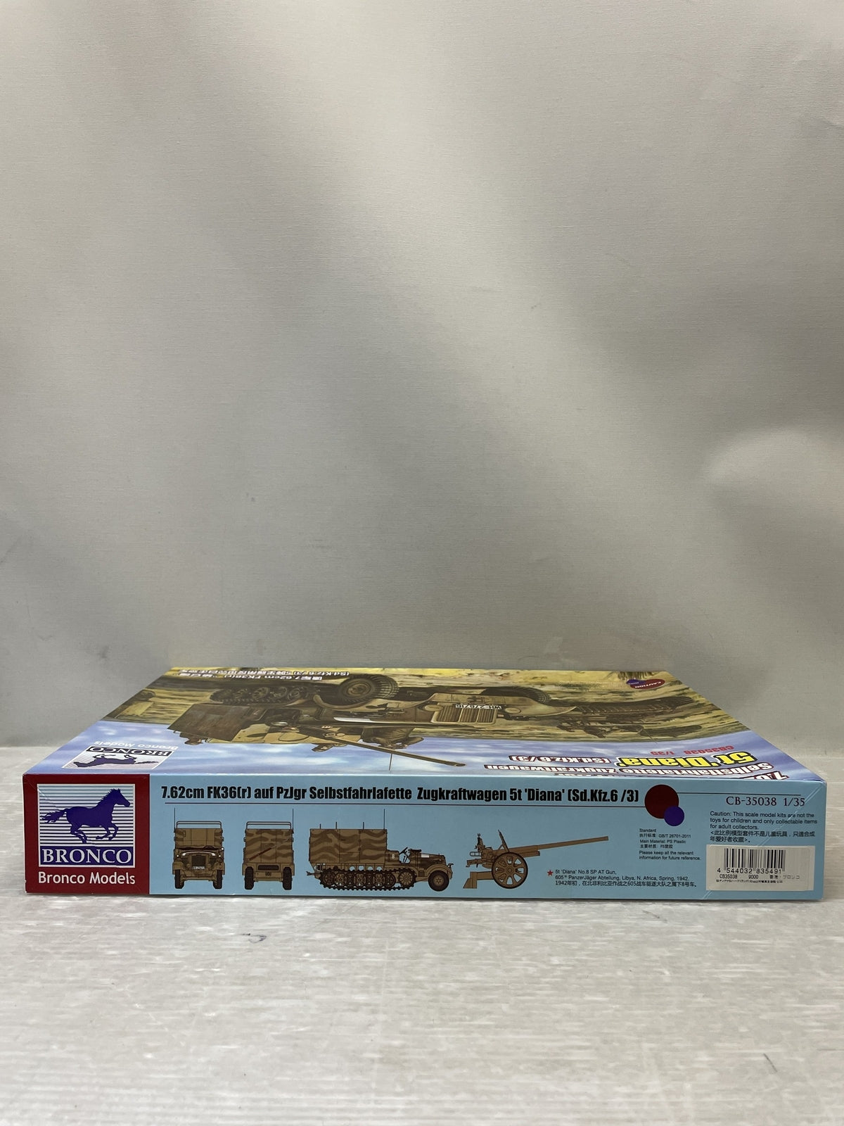 1/35 独 ディアナ 5tハーフトラック 7.62cm(r)対戦車自走砲 プラモデルその他
