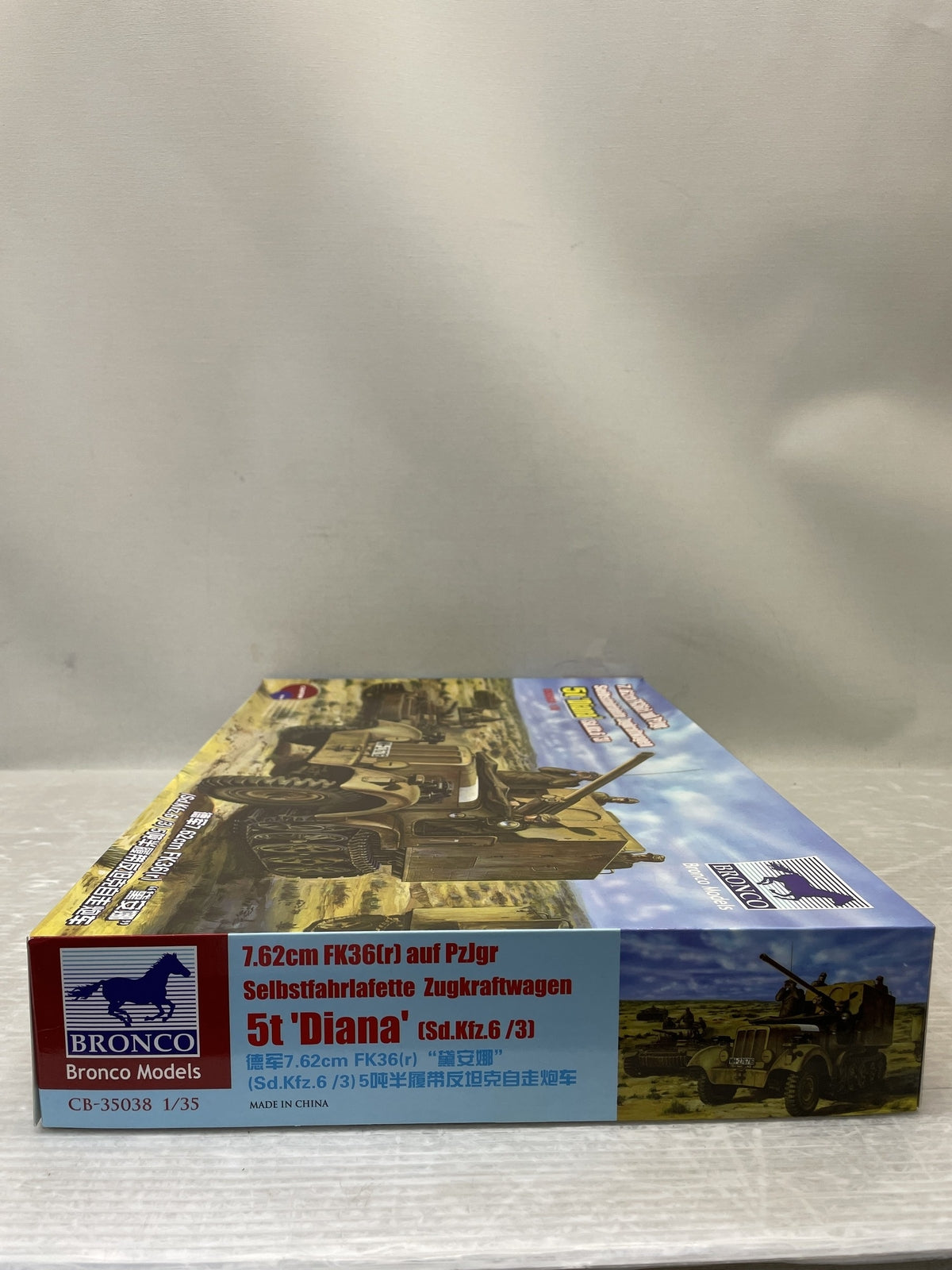 1/35 独 ディアナ 5tハーフトラック 7.62cm(r)対戦車自走砲 プラモデルその他
