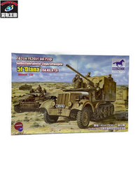 1/35 独 ディアナ 5tハーフトラック 7.62cm(r)対戦車自走砲 プラモデルその他