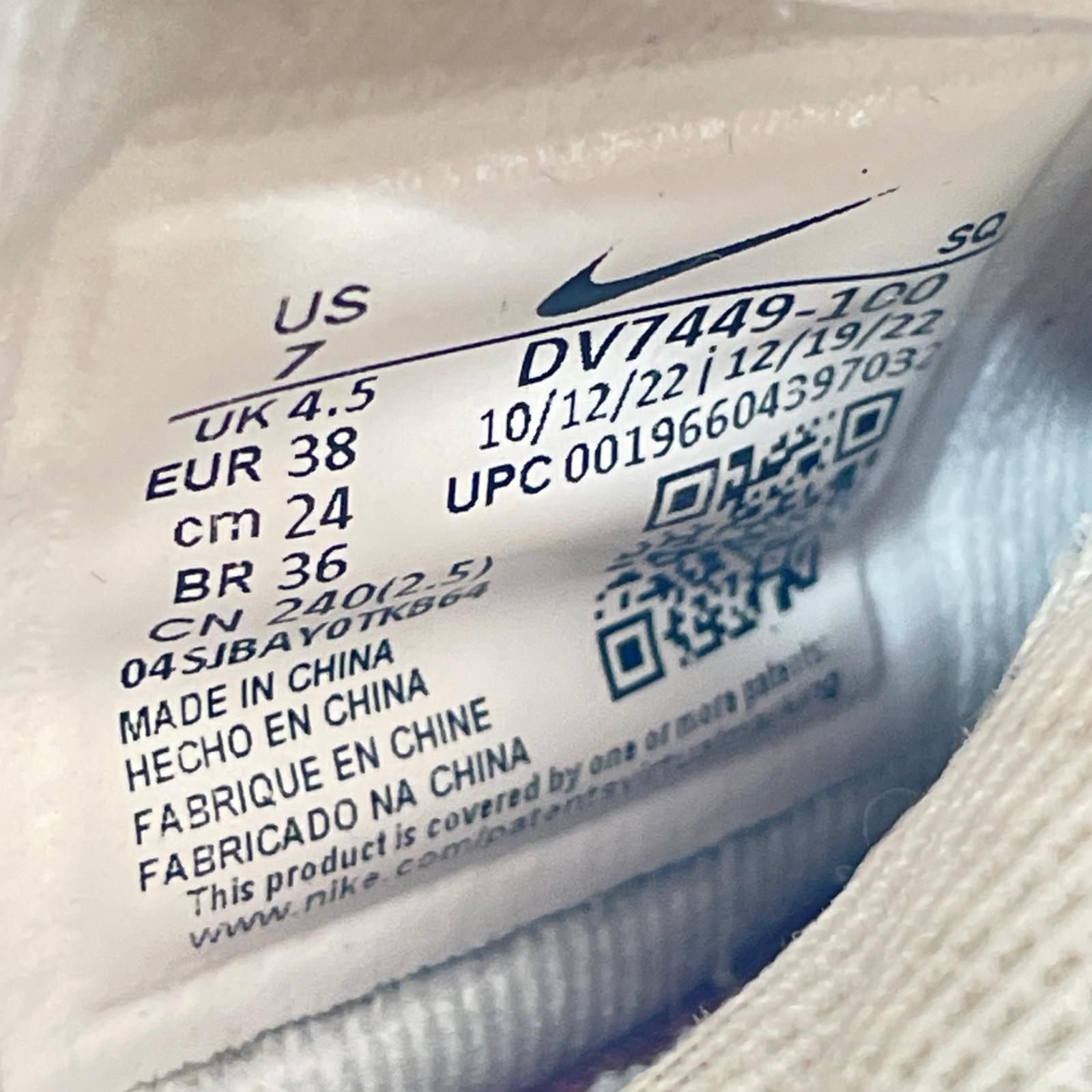 スニーカー Air Force 1 Shadow Summit White 24cm (US6 UK5 1/2 EU38) ホワイト