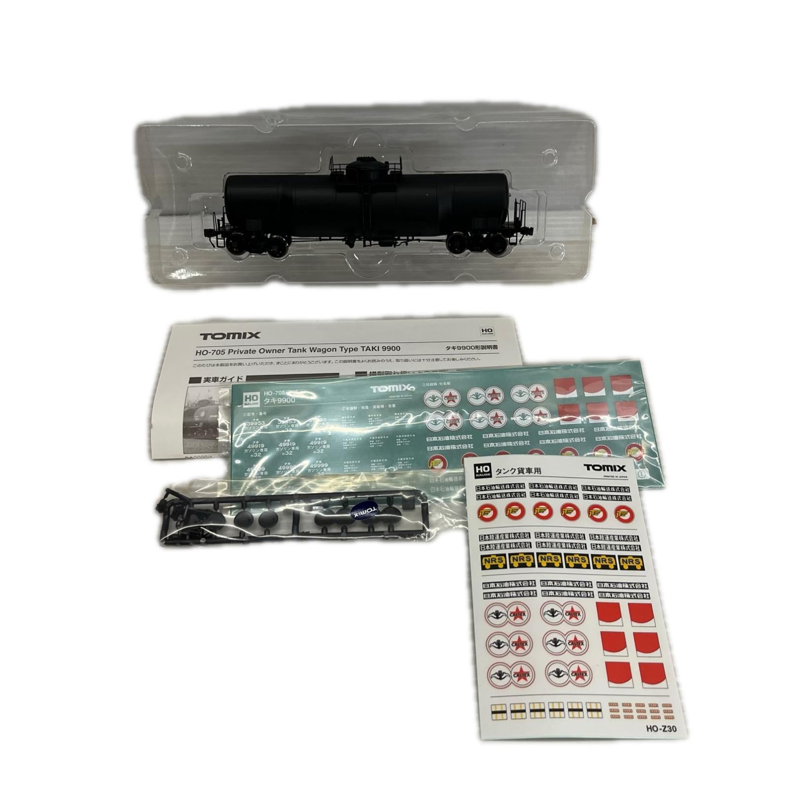 TOMIX HO-705 タキ9900 タキ9900 TOMIX 鉄道模型車両