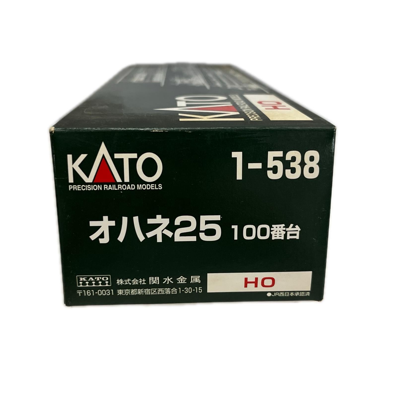 KATO HO 1-538 オハネ25 100 KATO HO 1-538 オハネ25 100番台 KATO 鉄道模型車両