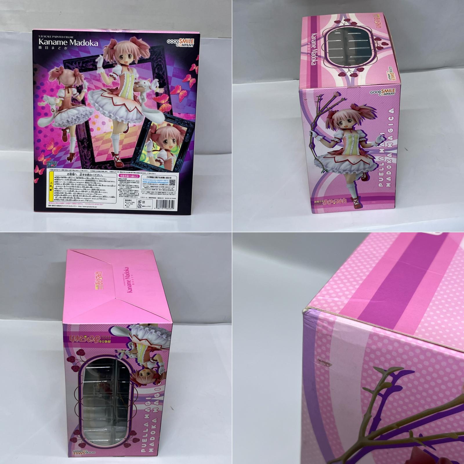 グッスマ 1/8 鹿目まどか 魔法少女まどか☆マギカ/まどマギ グッドスマイルカンパニー フィギュア/グッズ