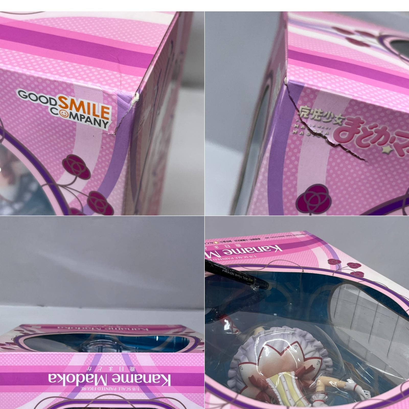 グッスマ 1/8 鹿目まどか 魔法少女まどか☆マギカ/まどマギ グッドスマイルカンパニー フィギュア/グッズ