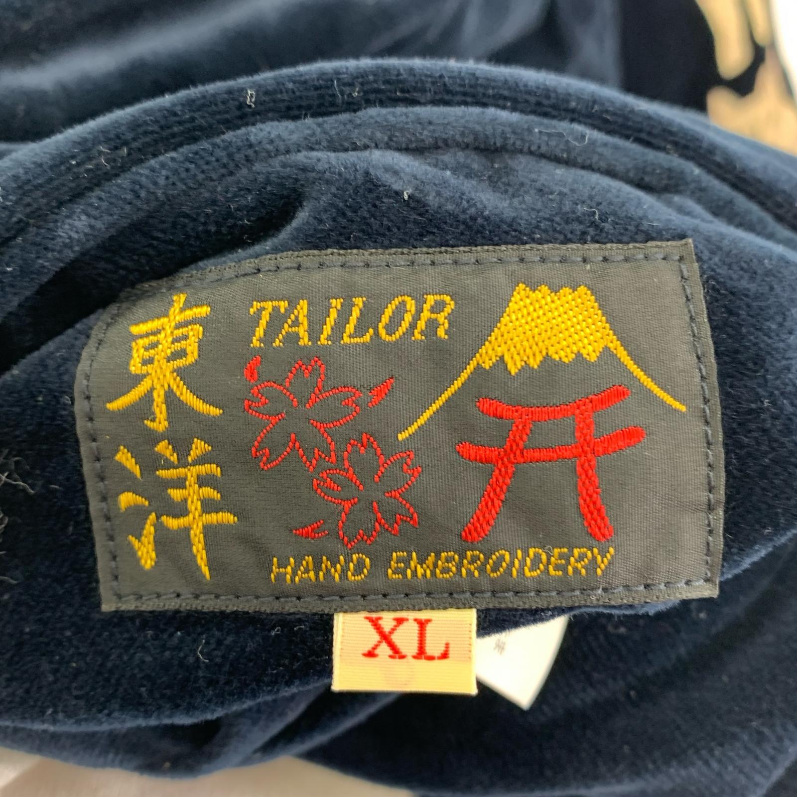 ブルゾン Late 1950s Style Velveteen Souvenir XL