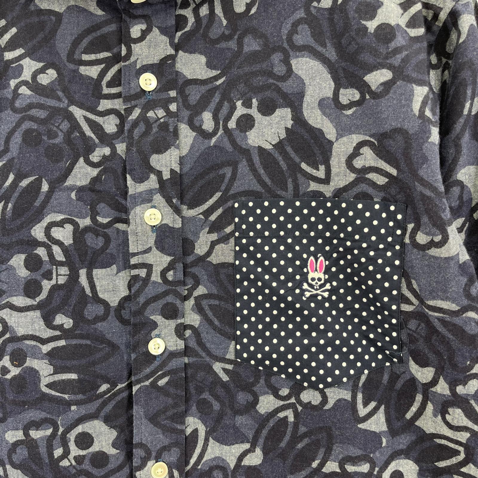 長袖シャツ 総柄 (XL) ネイビー