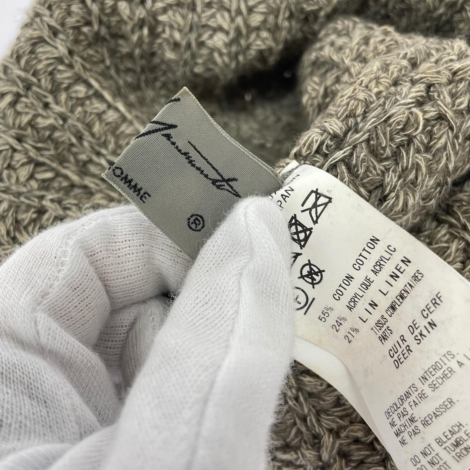 ニットキャップ レザーパッチ ブラウン