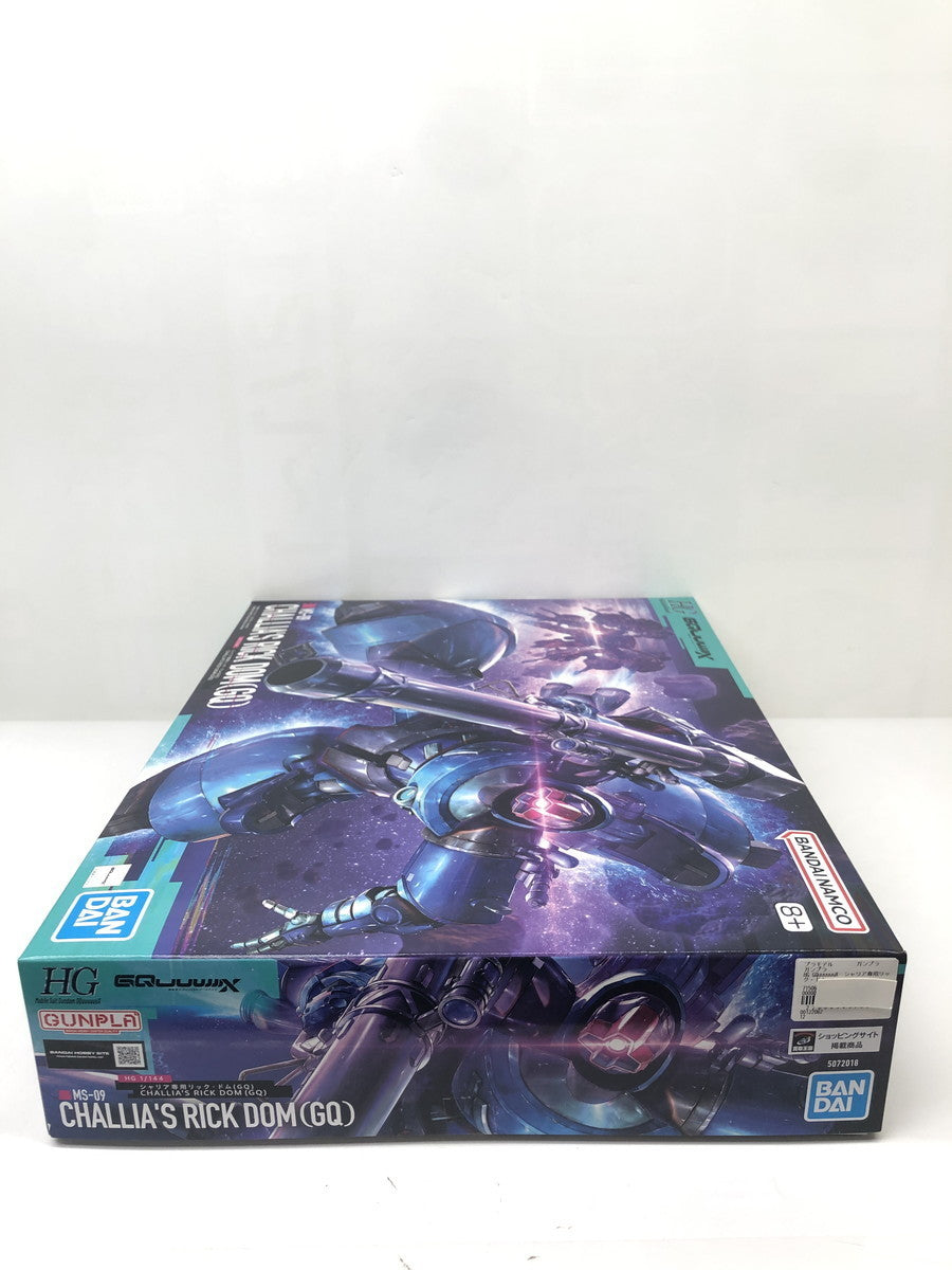 HG GQuuuuuuX シャリア専用リック・ドム ガンプラ