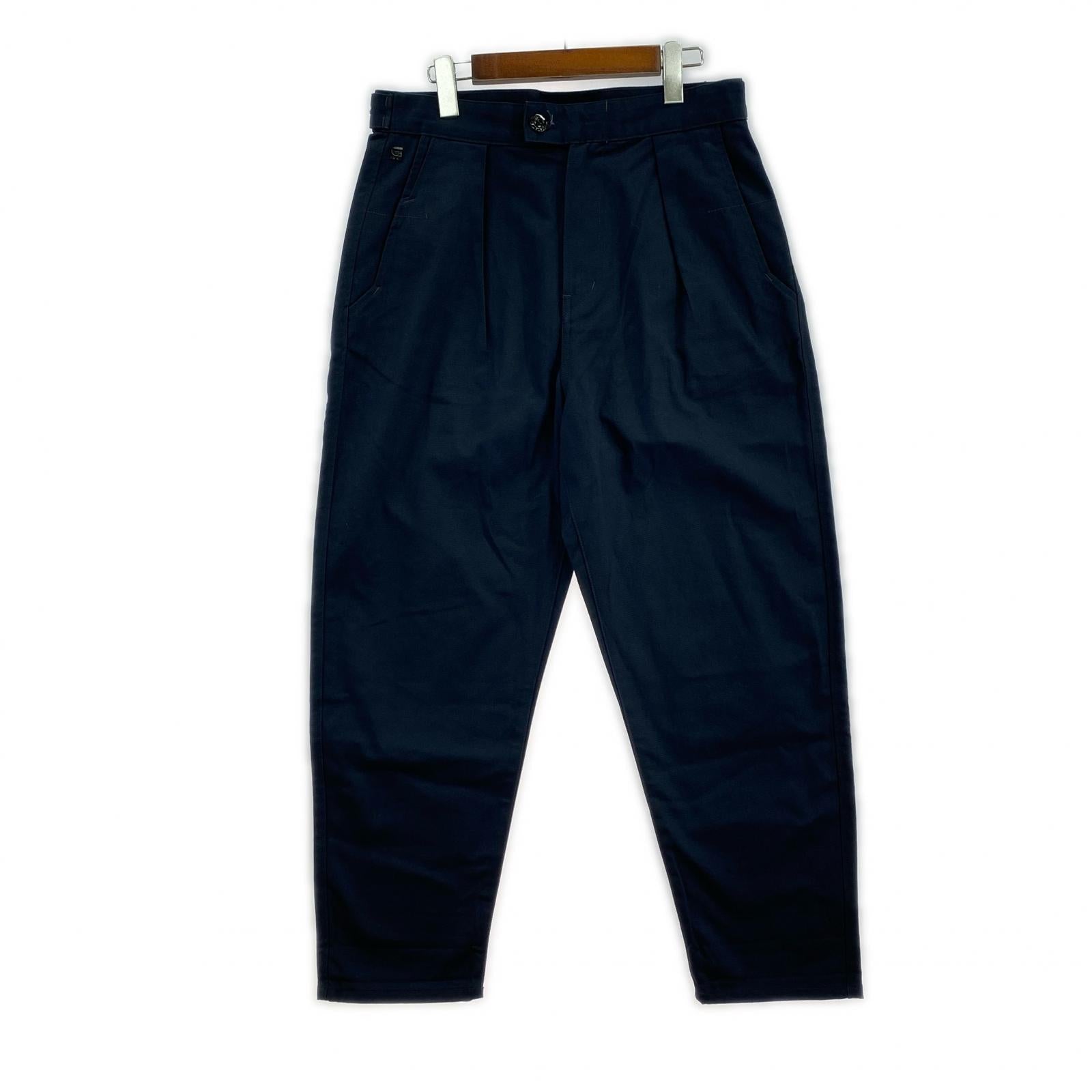 パンツ G-STAR RAW Unisex Pleated Relaxed Chino ネイビー (29) ネイビー