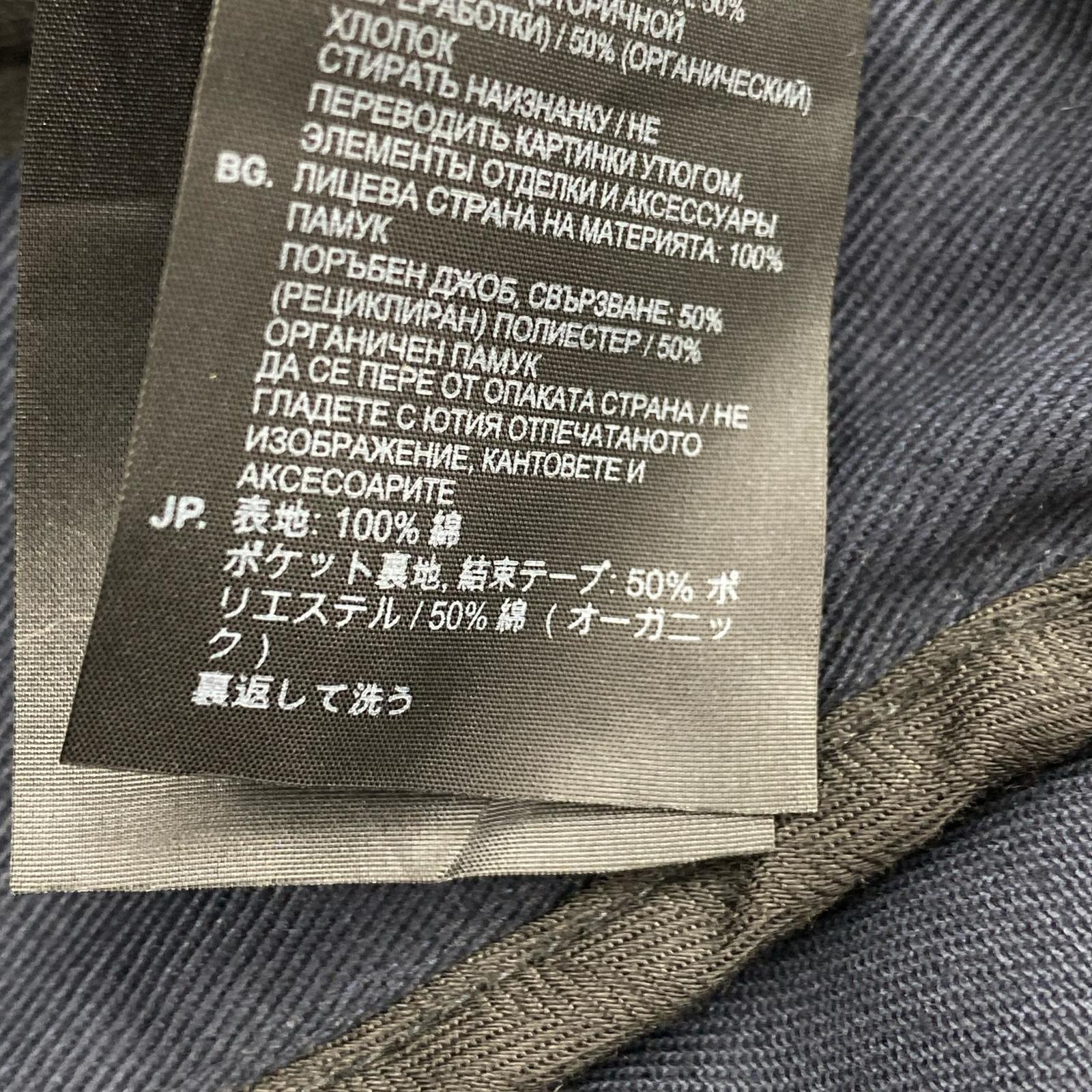 パンツ G-STAR RAW Unisex Pleated Relaxed Chino ネイビー (29) ネイビー