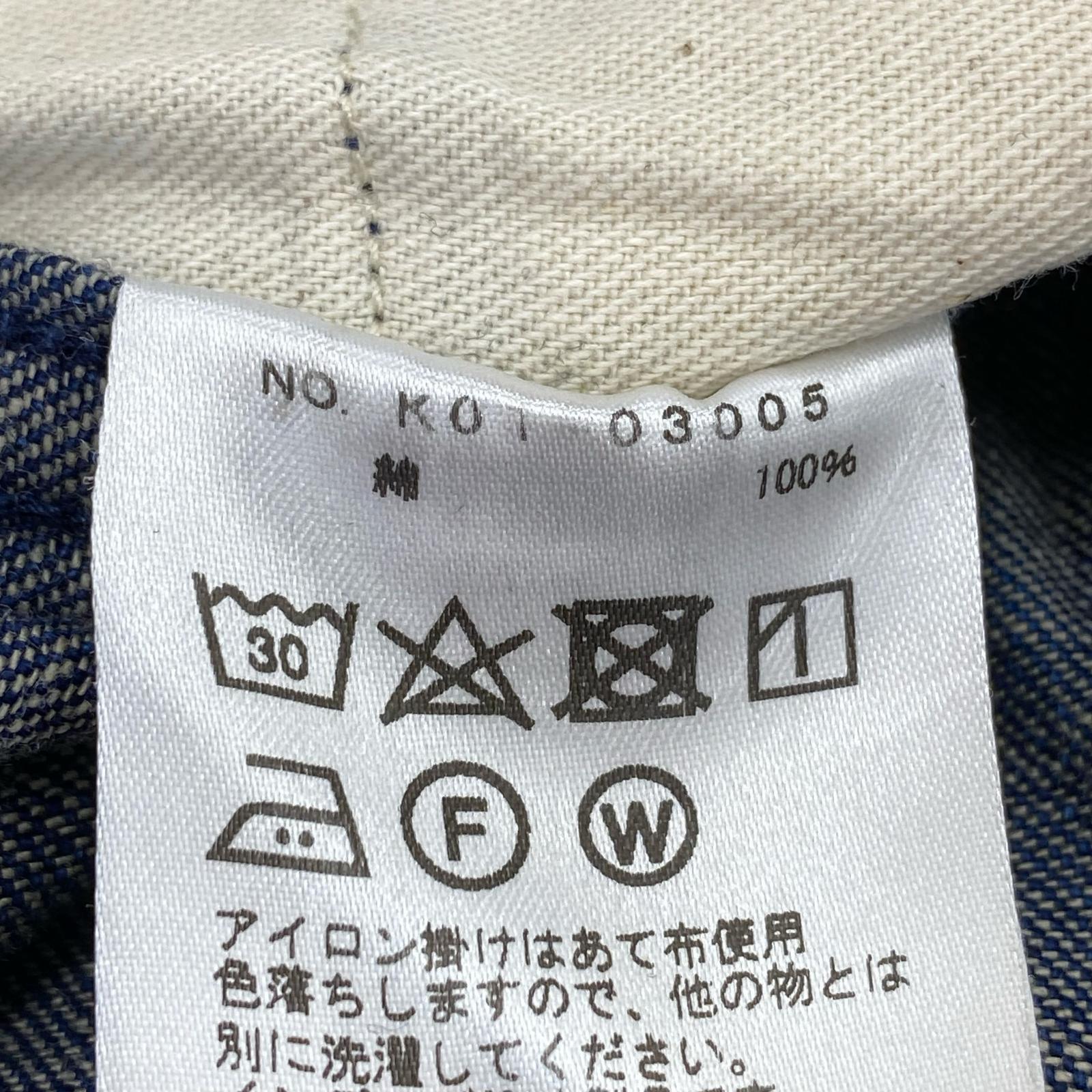 デニムパンツ COMOLI ベルテットデニムパンツ K01-03005 (2) 2 ブルー