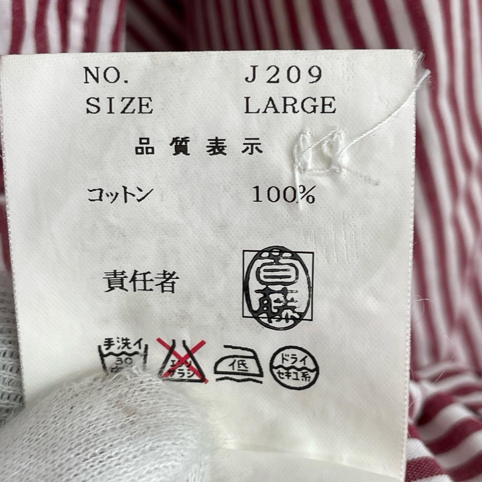 長袖シャツ 初期 ストライプシャツ RED (L) L レッド