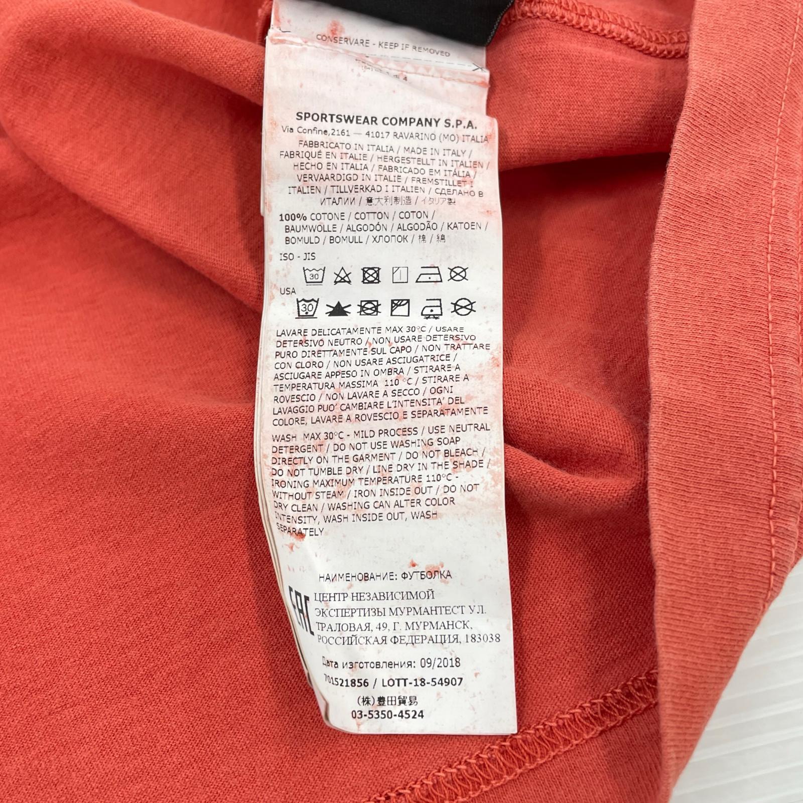 半袖Ｔシャツ STONE ISLAND ガーメントダイロゴ刺繍Tee M 赤 M レッド