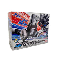 DXガシャットギアデュアルアナザー 仮面ライダーエグゼイド フィギュア/グッズ
