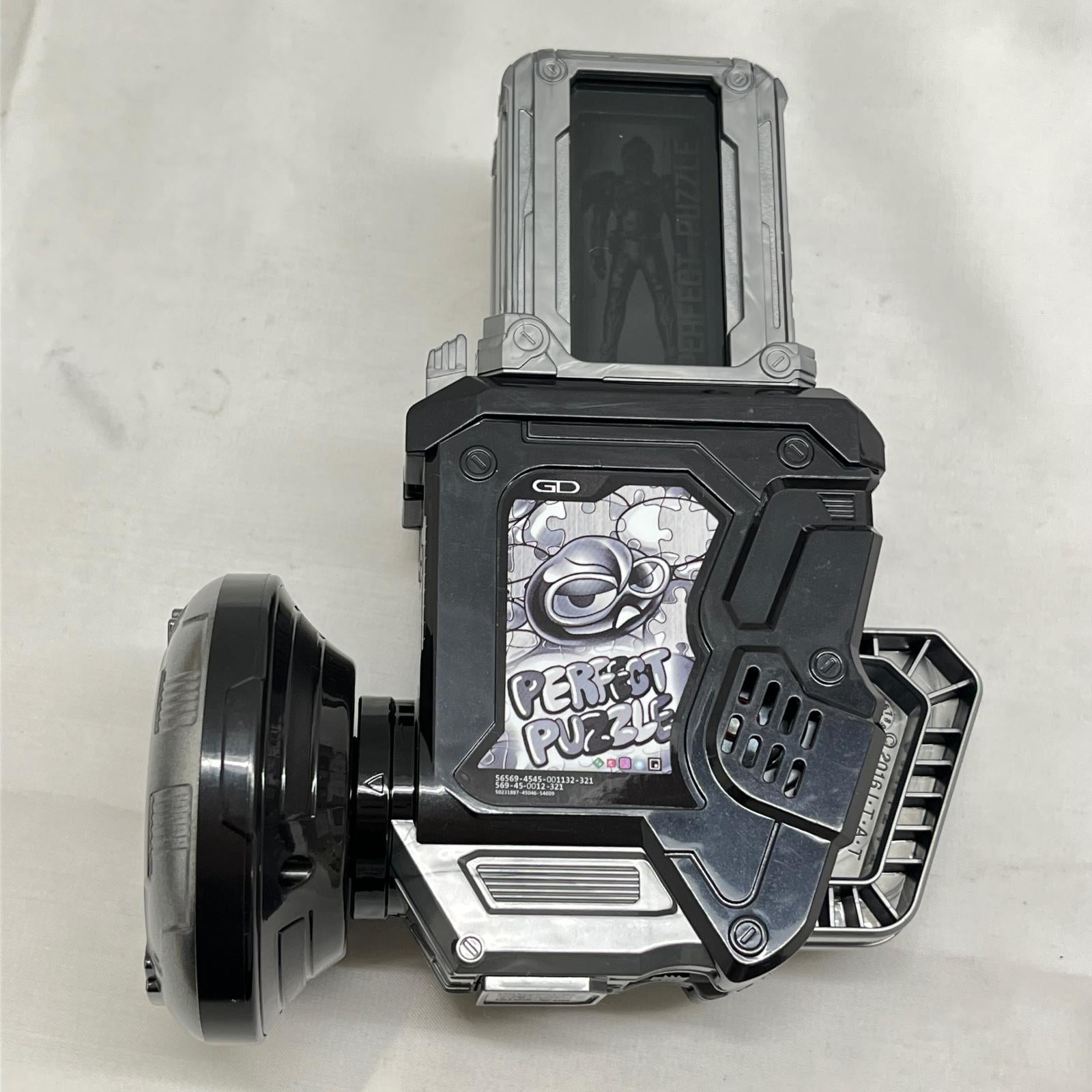 DXガシャットギアデュアルアナザー 仮面ライダーエグゼイド フィギュア/グッズ