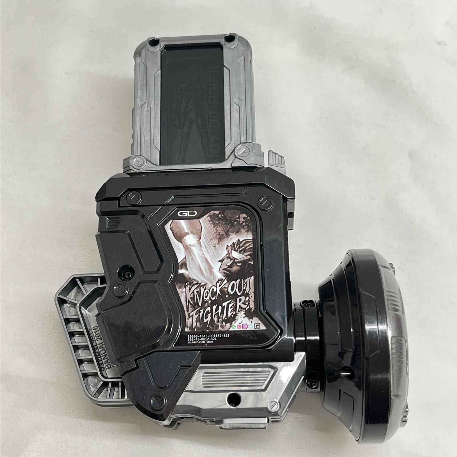 DXガシャットギアデュアルアナザー 仮面ライダーエグゼイド フィギュア/グッズ