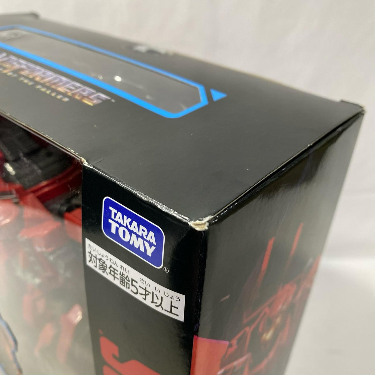 1.トランスフォーマー SS-54 ディセプティコン オーバーロード トランスフォーマー フィギュア/グッズ
