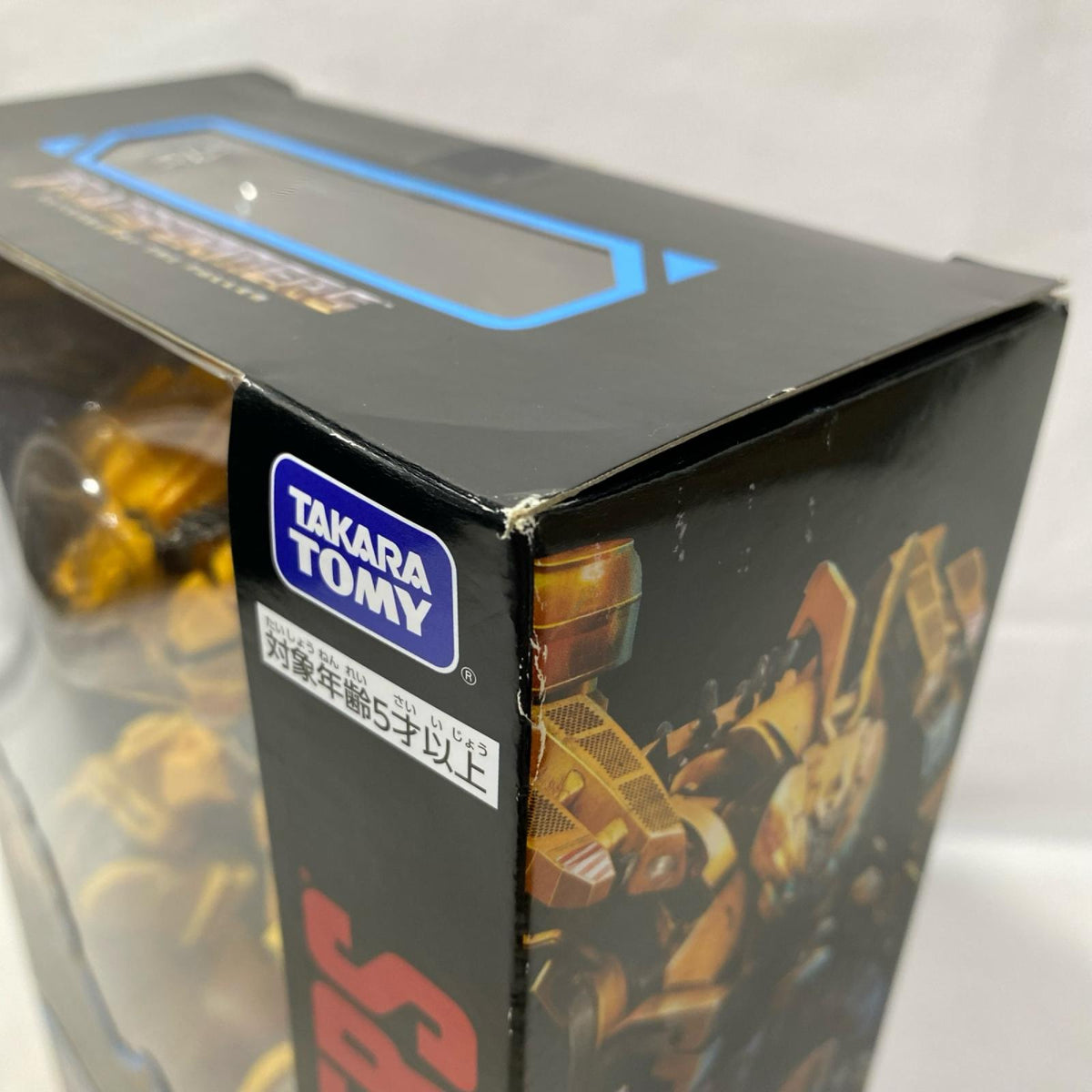4.トランスフォーマー SS-51 ディセプティコン スクラッパー トランスフォーマー フィギュア/グッズ