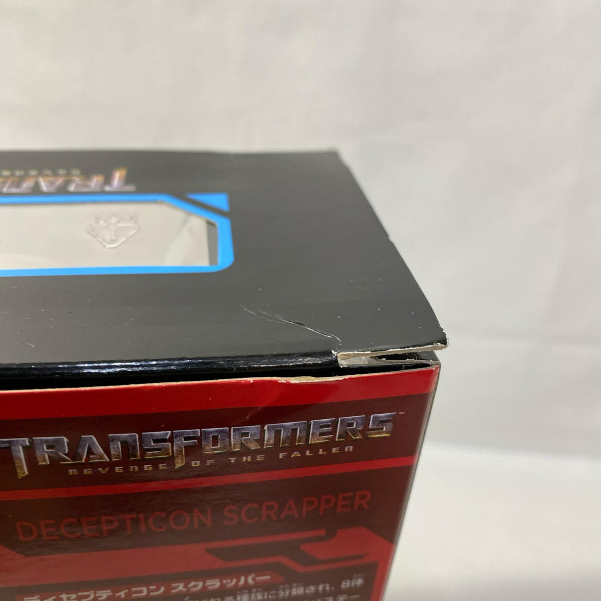 4.トランスフォーマー SS-51 ディセプティコン スクラッパー トランスフォーマー フィギュア/グッズ