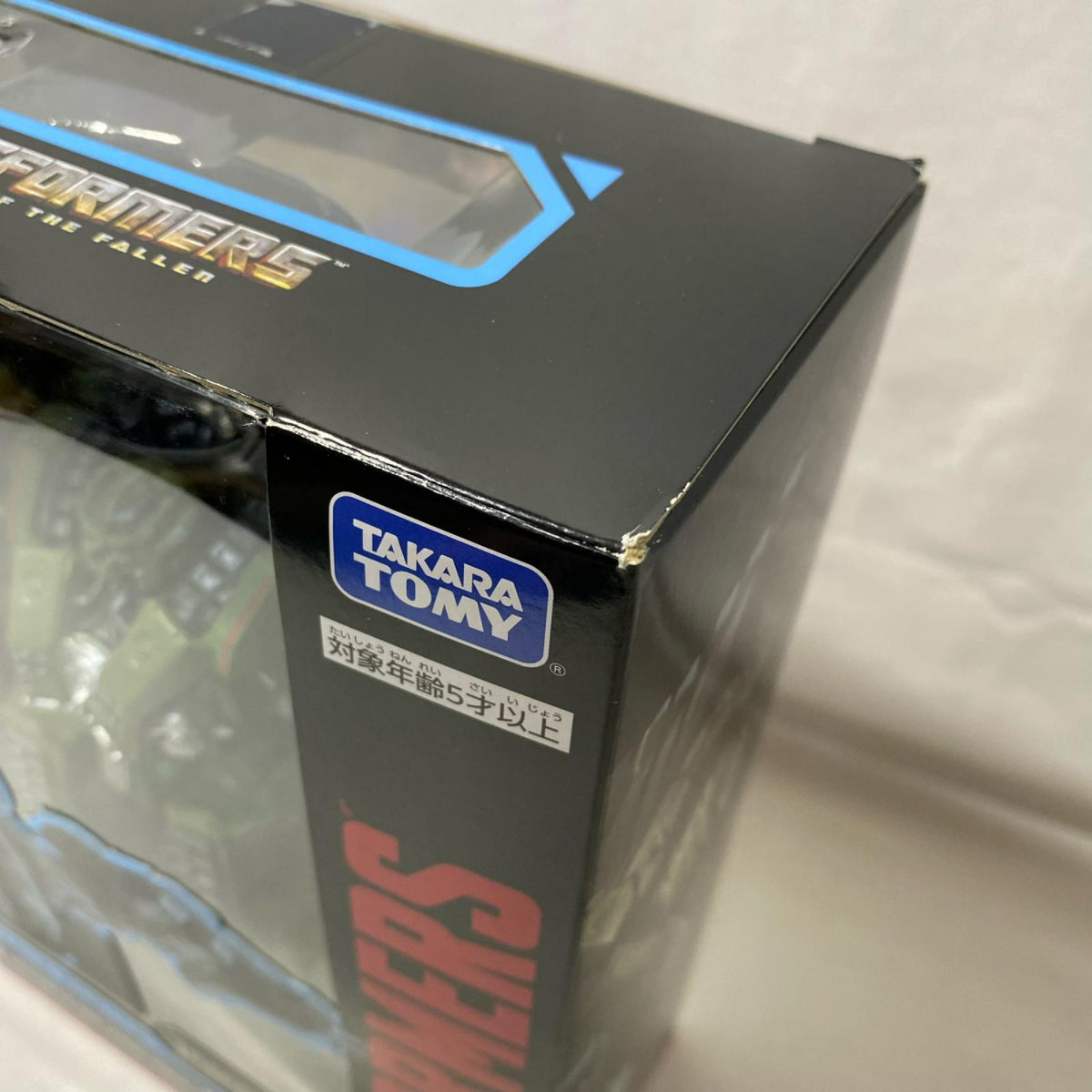 5.トランスフォーマー SS-34 ディセプティコン ロングハウル フィギュア/グッズ